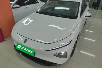 Used Roewe D7 2023 EV 510km Rear-Drive Flagship Edition