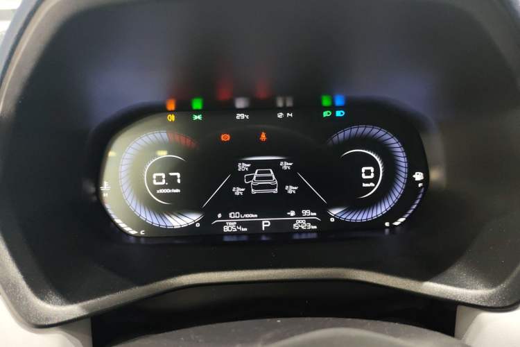 Used Geely Auto Emgrand 2022 4th Generation 1.5L CVT Flagship Model