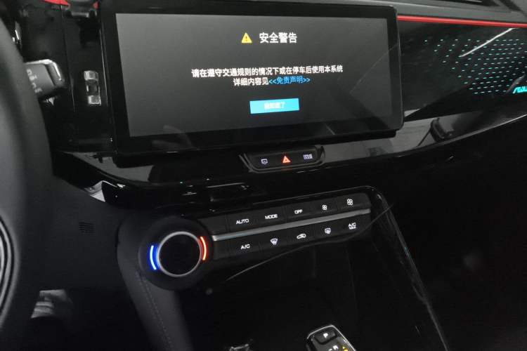 Used Dongfeng Aeolus AX7 2022 Mach Edition 1.5T DCT DF51
