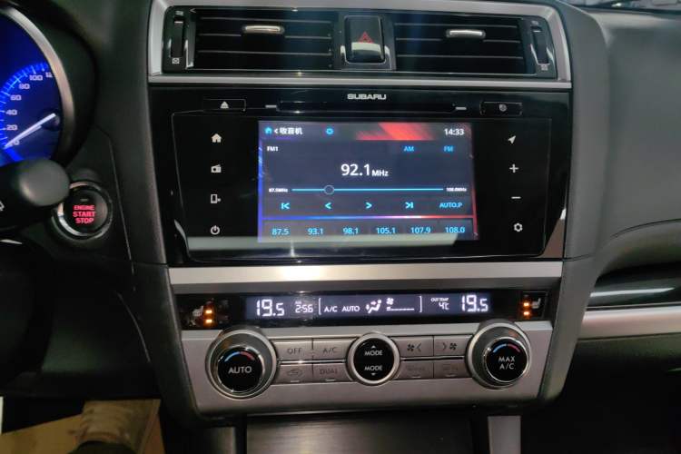 Used Subaru Outback 2016 2.5i Sport Navigation Edition
