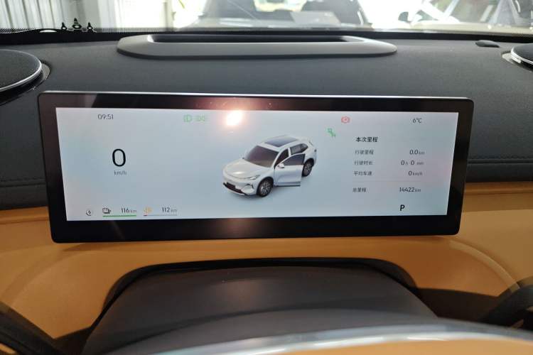 Used  Galaxy Xingjian 7 EM-i 2025 120km Flagship Edition
