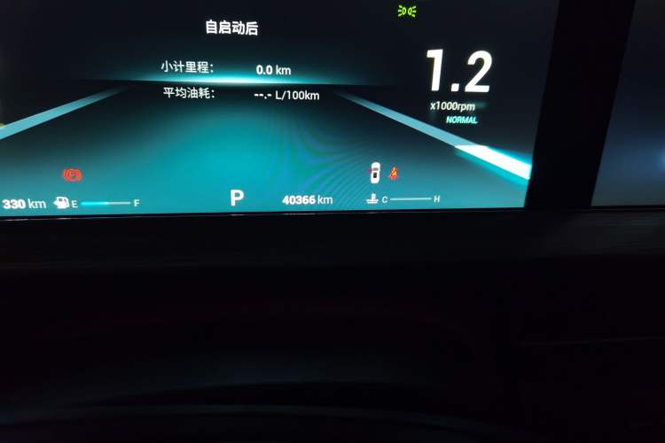 Used Chery Tiggo 8 PLUS 2021 290TGDI DCT Haoting Edition