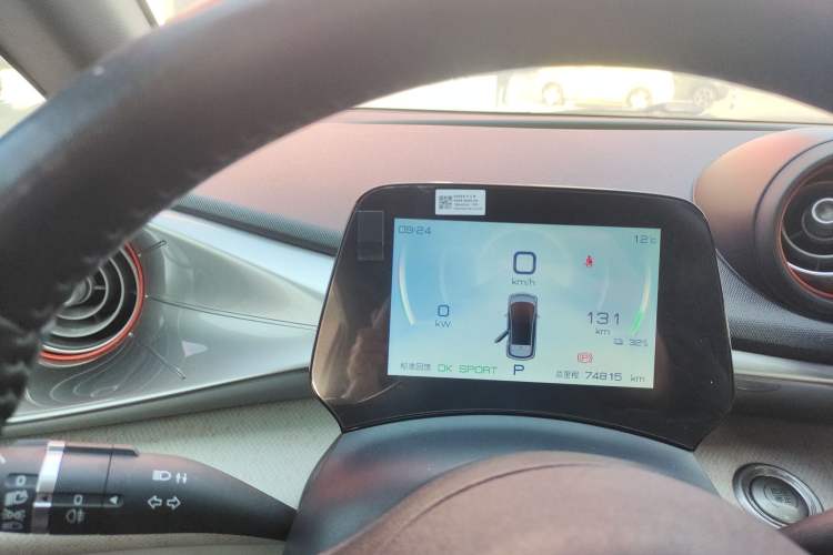 Used BYD Dolphin 2021 405 km Fashion Edition
