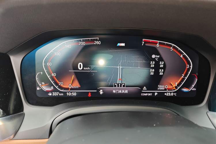 Used BMW 3 Series 2020 Restyled 325i M Sport Night Edition Package