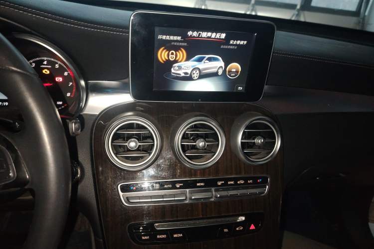 Used Mercedes-Benz GLC 2016 GLC 260 4MATIC Dynamic Edition
