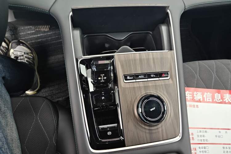 Used Geely Auto Monjaro L 2025 Dongfang Yao 2.0TD Automatic Lanxing Edition