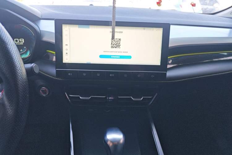 Used Roewe i5 2021 1.5L CVT Diamond Edition
