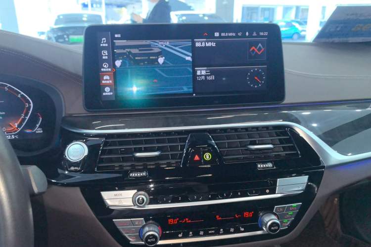 Used BMW 5 Series 2022 Restyled 530Li Leading Edition M Sport Package
