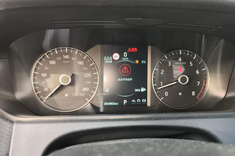 Used Land Rover Range Rover Velar 2018 P250 S
