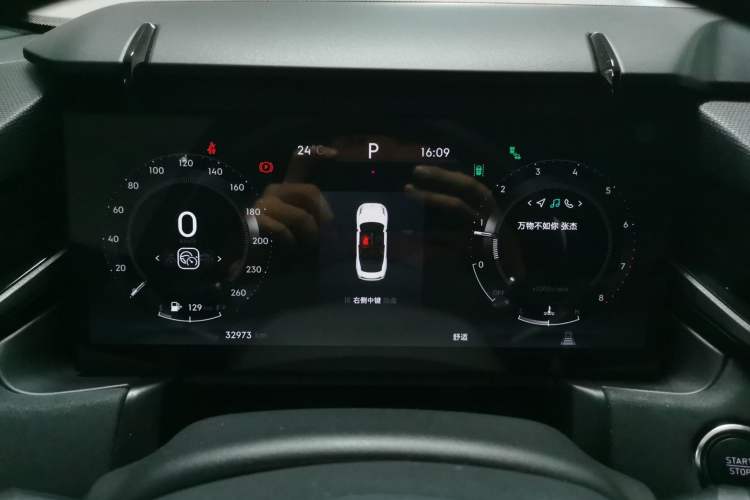 Used Lynk & Co 03 2023 2.0TD DCT H-Power Halo
