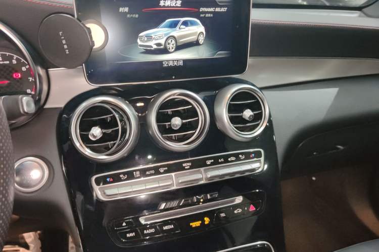 Used Mercedes-Benz GLC AMG 2017 AMG GLC 43 4MATIC