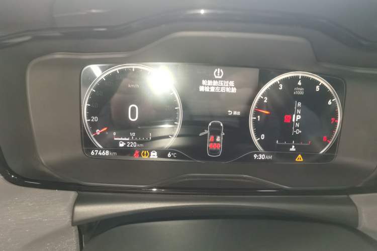 Used Lynk & Co 03 2019 2.0TD Automatic Jing Pro Edition
