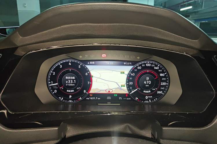 Used Volkswagen Tiguan L 2017 330TSI Automatic Two-Wheel Drive Flagship Edition
