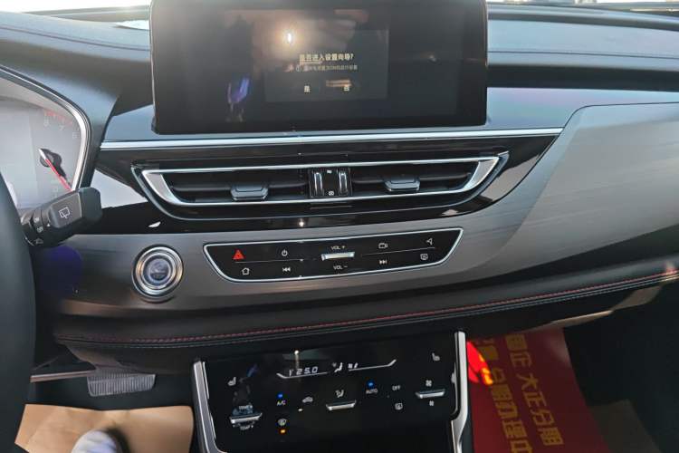 Used Changan CS75 2021 Honor Million Edition 280T DCT Navigation Model