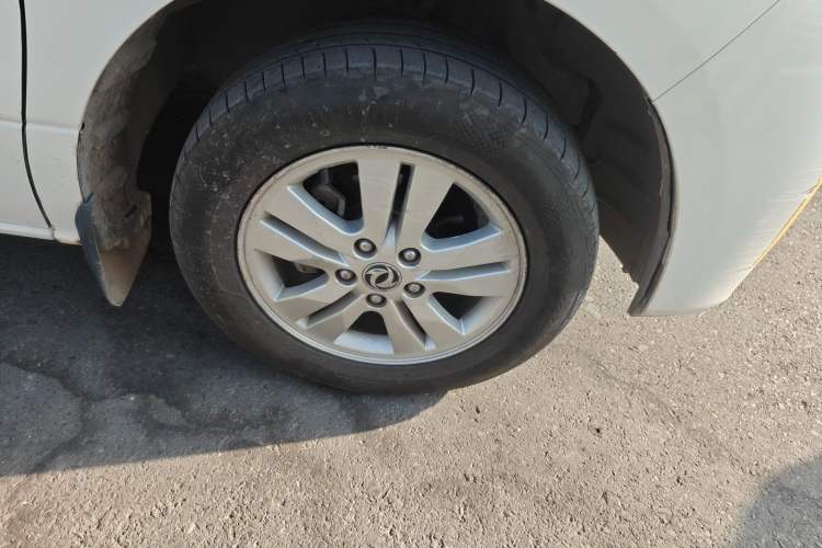 Used FORTHING F600 2016 F600 1.5T Luxury Edition