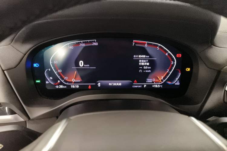 Used BMW X3 2020 xDrive28i Luxury Package