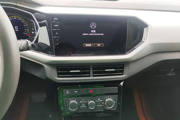 Used Volkswagen Tacqua 2023 200TSI DSG Joy-Connect Edition