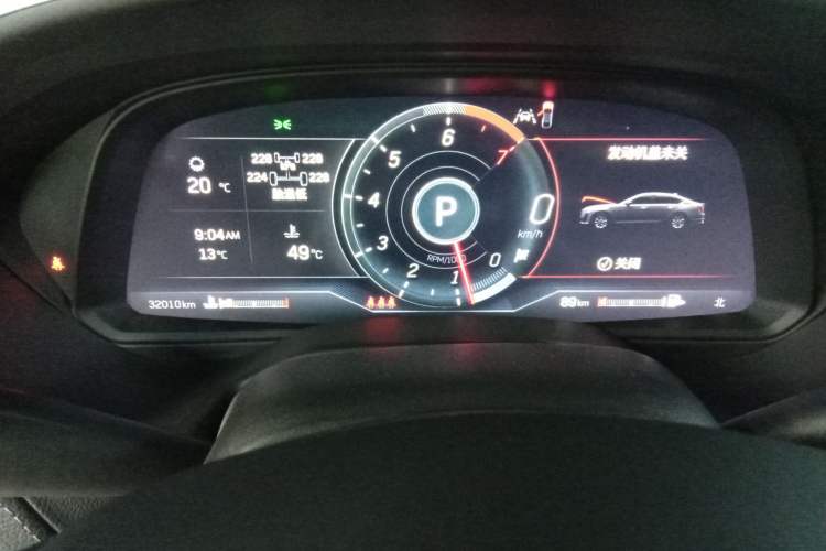 Used Cadillac CT5 2023 28T Luxury Edition (Standard Version)