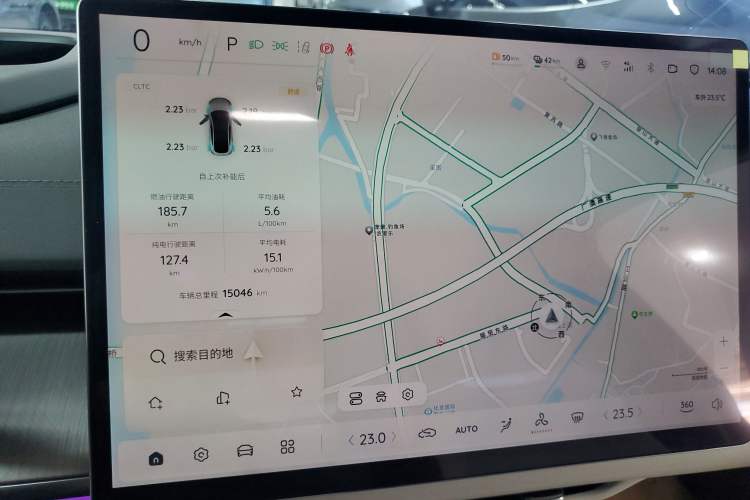 Used  A07 2023 Range-Extended 200 Max
