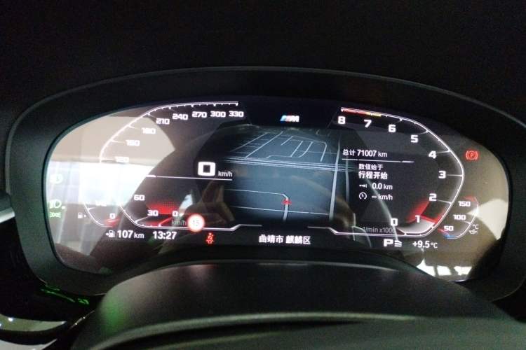 Used BMW 5 Series 2022 Revised Version 3 530Li Luxury Edition M Sport Package
