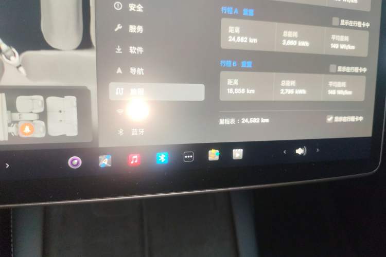 Used Tesla Model Y 2024 Rear-Wheel-Drive Version