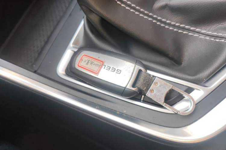 Used Geely Auto Vision X3 2020 1.5L CVT Luxury Model
