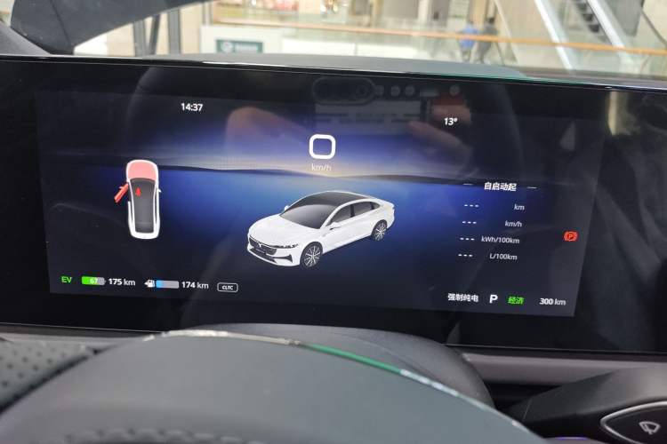 Used VOYAH PASSION 2024 PHEV Four-Wheel Drive Ultra-Long Range Executive Edition
