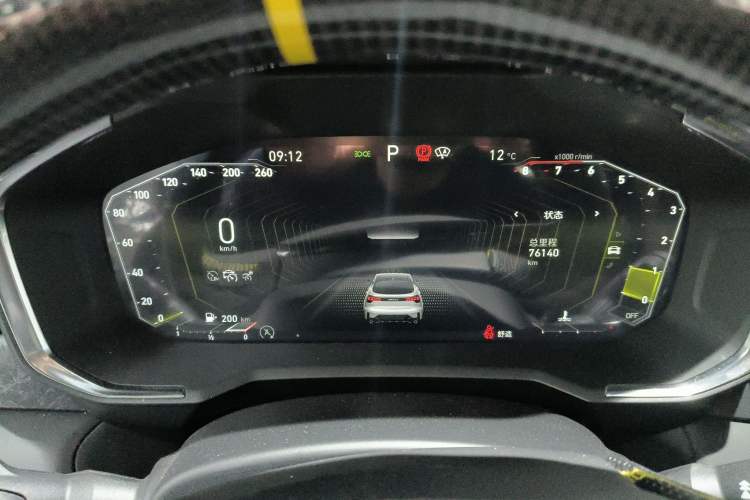 Used Lynk & Co 05 2020 2.0TD Two-Wheel Drive Shine Halo
