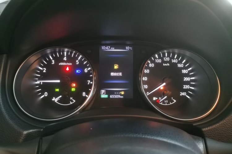 Used Nissan Qashqai 2019 2.0L CVT Smart Enjoyment Version
