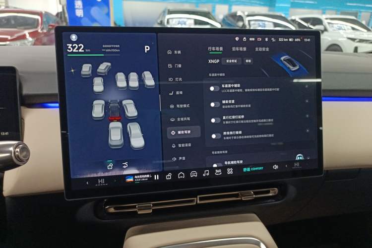 Used XPeng P7+ 2024 Long-Range Max