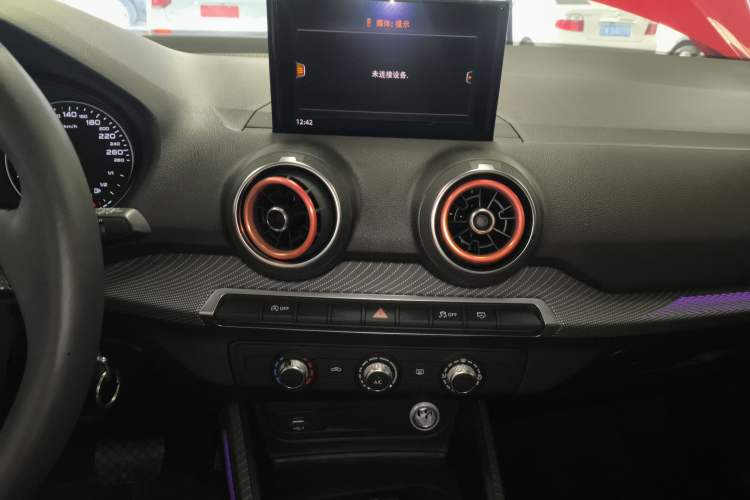 Used Audi Q2L 2018 35 TFSI Launch Exclusive Edition China VI