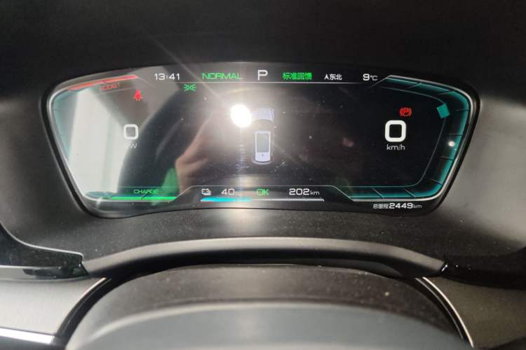 Used BYD Song PLUS New Energy 2021 EV Deluxe Model
