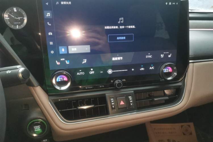 Used Lexus ES 2025 200 Premium Edition