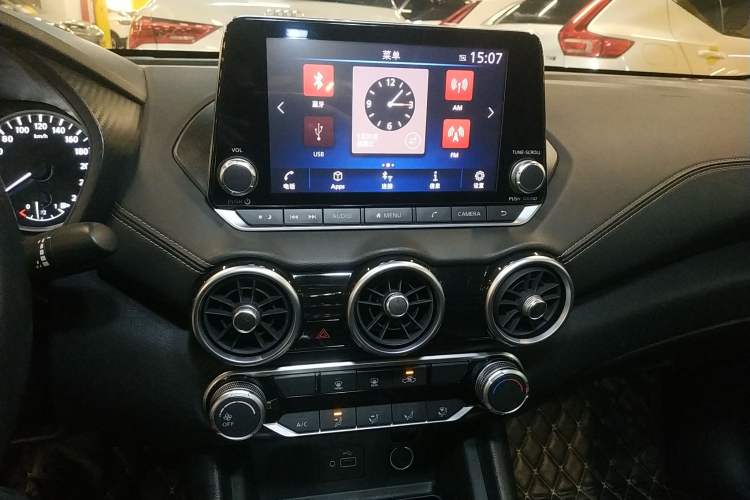 Used Nissan Sylphy 2020 1.6L XL CVT Enjoyment Edition