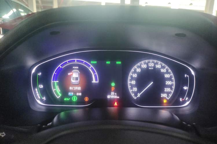 Used Honda Inspire 2019 Rui·Hybrid 2.0L Jingya Edition China VI