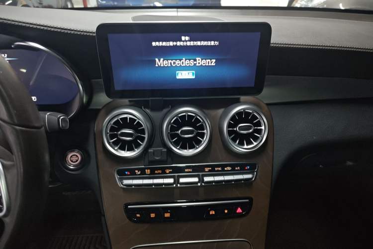 Used Mercedes-Benz GLC 2020 GLC 260 L 4MATIC Luxury Model