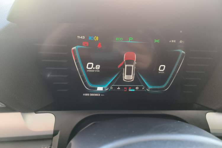 Used BYD Song Pro 2019 1.5T Automatic Luxury Model
