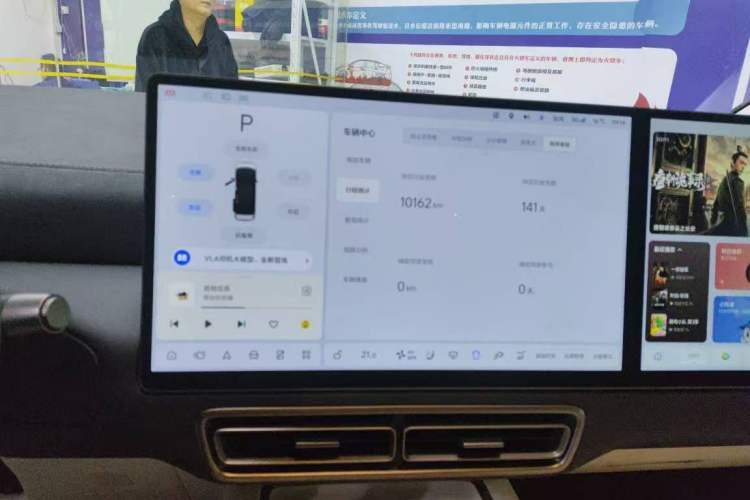 Used Li Auto MEGA 2025 Home Family Special Edition
