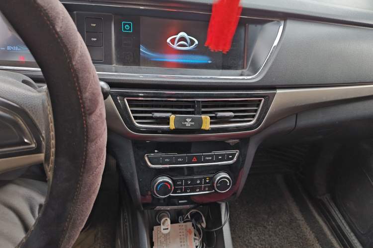 Used Chana Oushang A600 2016 1.5L Manual Elite 7-Seater
