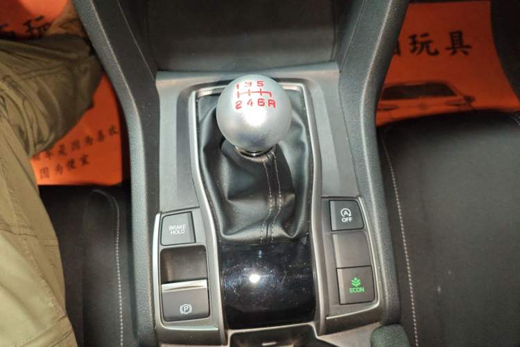 Used Honda Civic 2021 HATCHBACK 220TURBO Manual Driving Pleasure Control