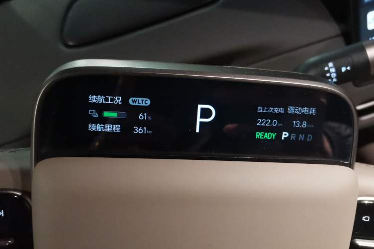 Used Li Auto Li Auto i6 2025 Model Two-Wheel-Drive Standard Type