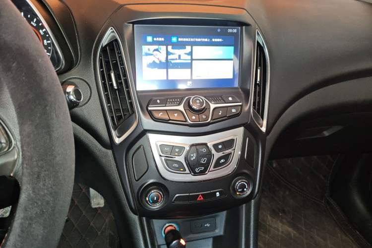 Used Chery Arrizo 5 2017 1.5L Manual Fashion Edition