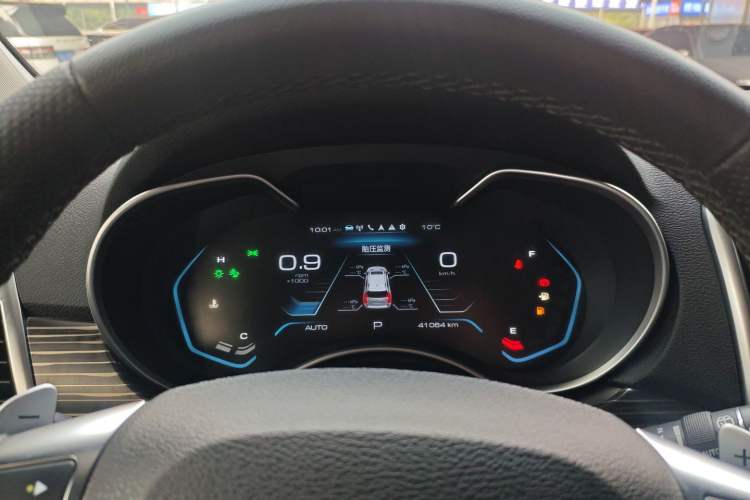 Used Haval H9 2020 2.0T Gasoline 4WD Premium Edition 5 Seats
