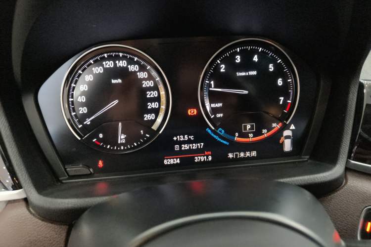 Used BMW X1 2021 Restyled sDrive25Li Leading Edition