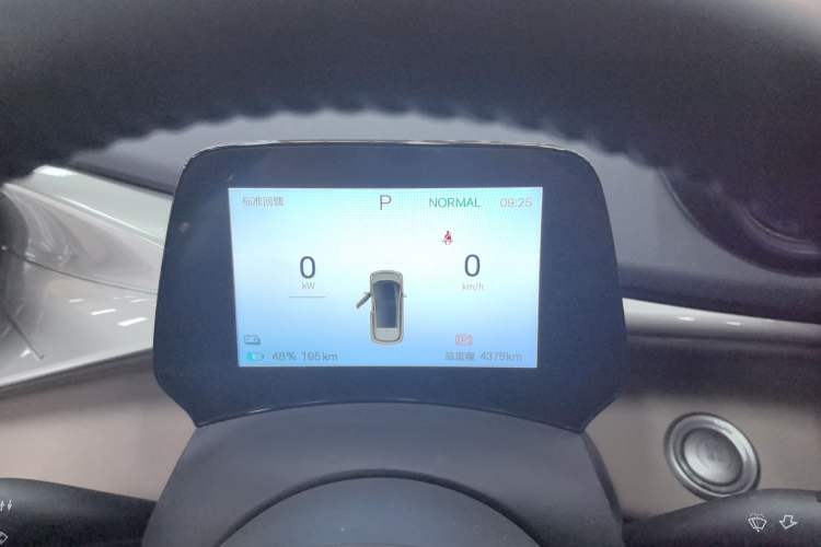 Used BYD Dolphin 2025 420km Free Edition
