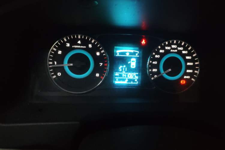 Used Geely Auto Vision 2015 1.5L Manual Happiness Edition