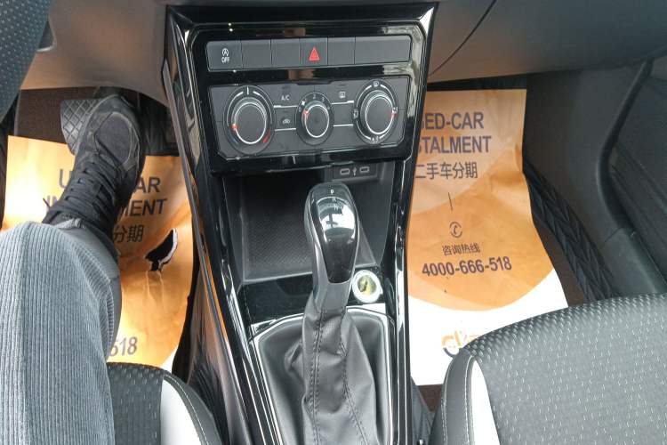 Used Volkswagen Tacqua 2021 1.5L Automatic Yue Zhi Lian Edition
