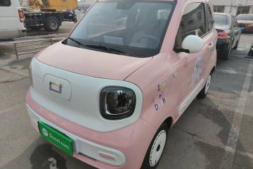 Used Bestune Pony 2025 222km Range Agile Horse