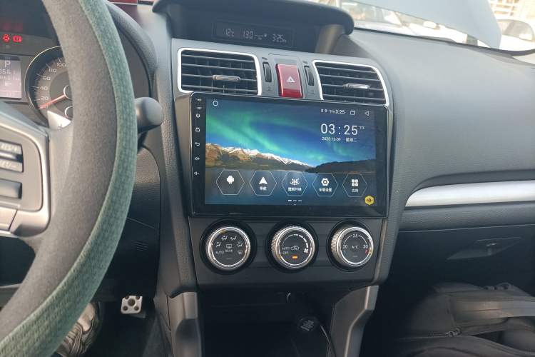 Used Subaru Forester 2015 2.0i Special Edition Commemorative Model
