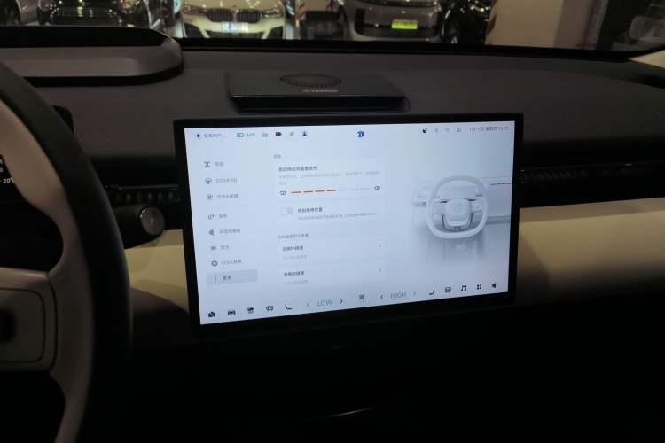 Used Zeekr X 2023 Rear-Drive YOU Edition 4 Seats